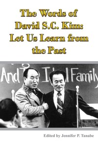 Book cover front -8 final-2-sm